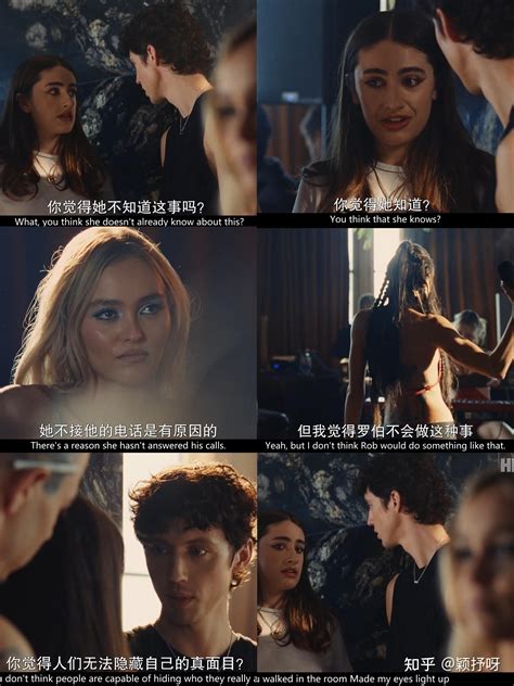 《偶像漩涡》全集不卡HD在线观看 .